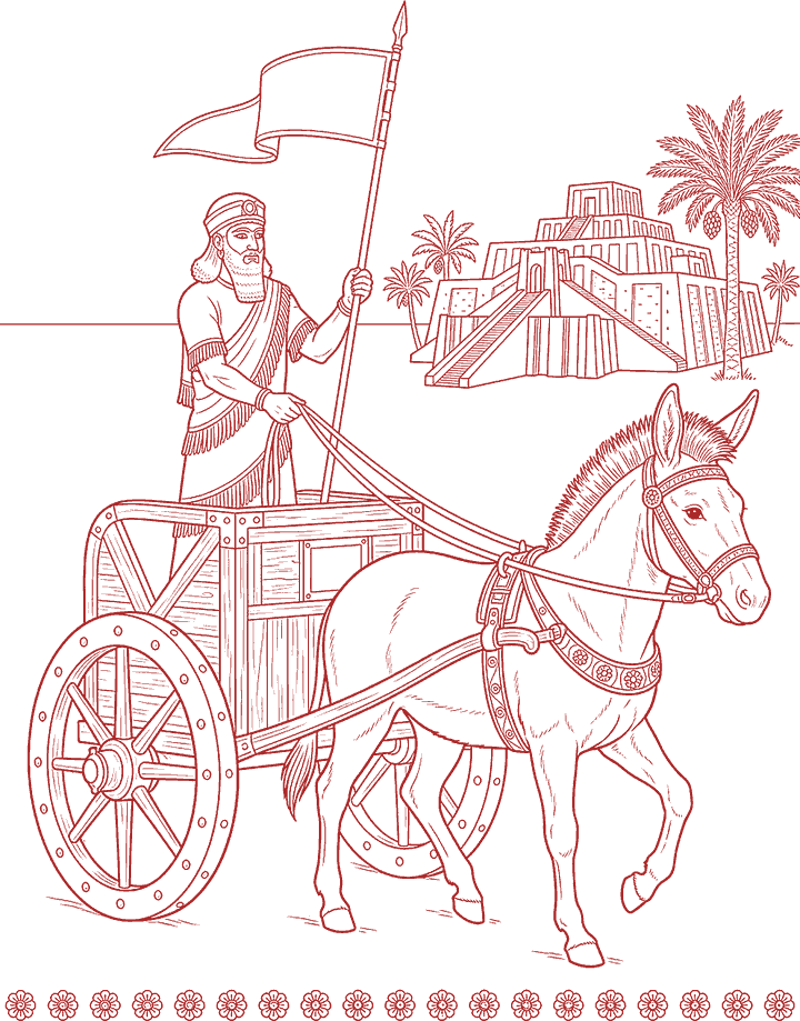 Red line drawing: The Royal Ride