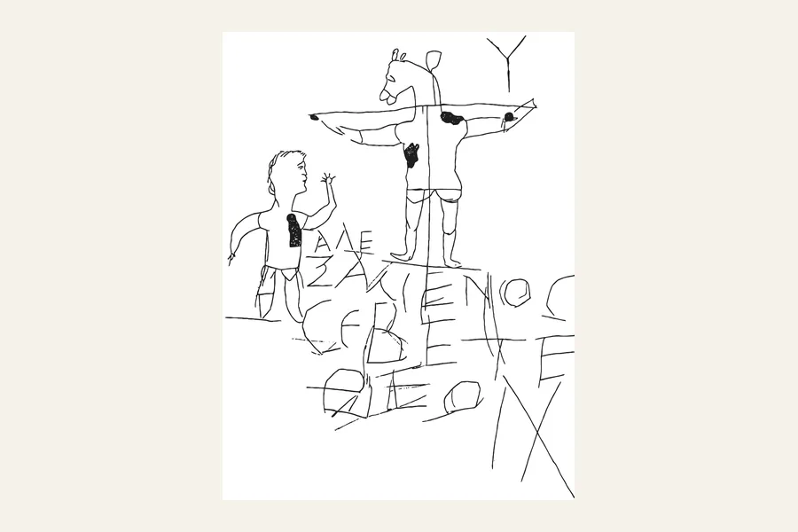 The Alexamenos graffito: a crucified figure with a donkey's head, and a man raising his hand